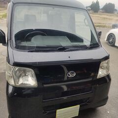 【車検付き】【車両入れ替えの為値下げ】ダイハツ　ハイゼットカーゴ...
