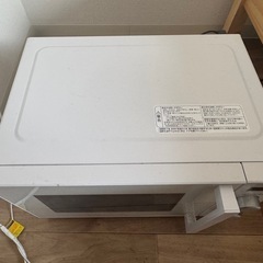 電子レンジ