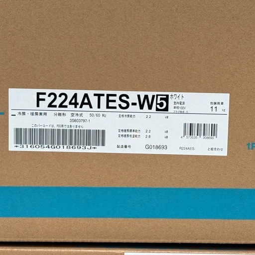 67f71dd82855cf013b85b4d4