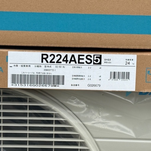 67f71dd8ff7f01abbc2974f1