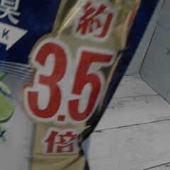 レノア 超消臭1WEEK 柔軟剤 SPORTSデオX フレッシュシトラスブルー 詰め替え 大容量 1390mL(約3.5倍) 　A11183の画像