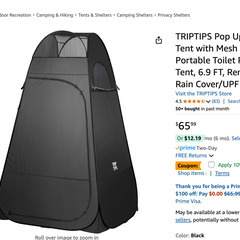 Pop-up shower tents (12)
