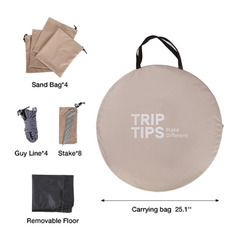 Pop-up shower tents (12)の画像