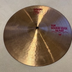 : Paiste 2002 Sound Edge Hi-Hat 14"の画像