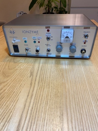 エンビロンイオンザイム