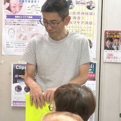 自分と大切な方をケア出来る！手と足のツボ療法を学ぶ講座　（基本編）の画像