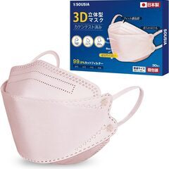 [ccool] マスク 不織布 3Dマスク 立体マスク 【 30...