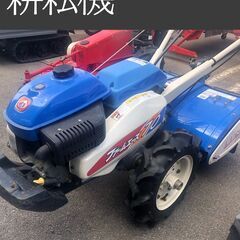 【未整備、程度普通】KVR70-HX　耕耘機　イセキ