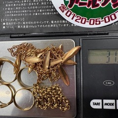 💍【18金・プラチナ・貴金属・ROLEX・ブランド品高価買取アールワン田川】 - 田川郡