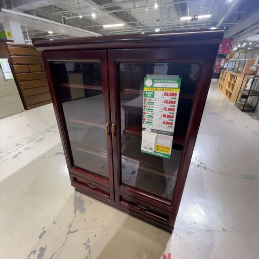 ｻｲﾄﾞﾎﾞｰﾄﾞ(No:1250883)