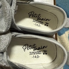 petit  mainバレエシューズの画像