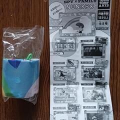 新品未使用　SPY×FAMILY　NUNOPO アーニャOP1の画像