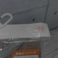 90cm　長袖ロンパース　A11181の画像