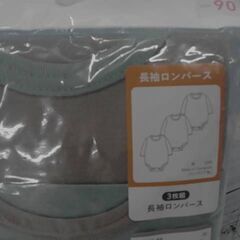 90cm　長袖ロンパース　A11181の画像