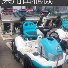 【未整備、程度普通】JC4A　乗用田植機　クボタ