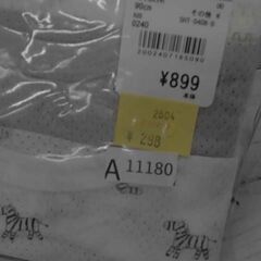ノースリーブ　ロンパース　４枚　A11180の画像