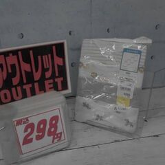 ノースリーブ　ロンパース　４枚　A11180