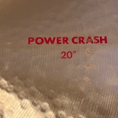 20インチのPaiste 2002 
Power Crashシンバルの画像