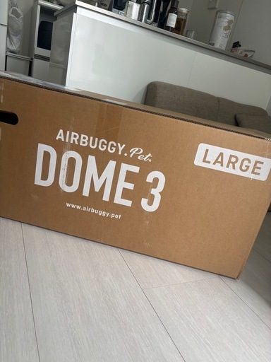 【新品未開封】AIRBUGGY.Pet DOME 3 LARGE アースグレー