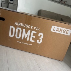 【新品未開封】AIRBUGGY.Pet DOME 3 LARGE...