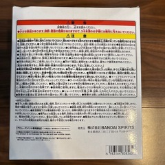 【ワンピース】悪魔の実ムールライト　モチモチの実の画像