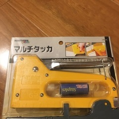 ★マルチタッカー★ホチキス　タッカー