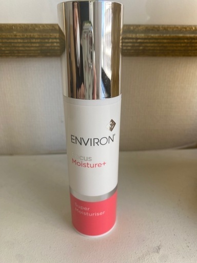 エンビロン　スーパーモイスチャーライザー新品未使用