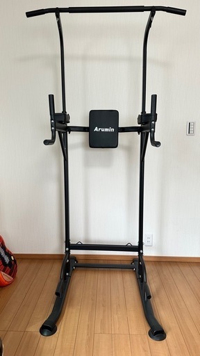 Arumin 懸垂バー 多機能トレーニング 懸垂バーのおすすめ人気