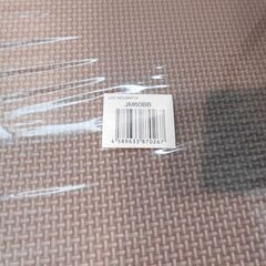【配送出来ます】新品未開封 ジョイントマット 60x60cm サイドパーツ付き 4枚ｘ2（近くなら配送も可能です。宅配もお問合せ下さい）の画像