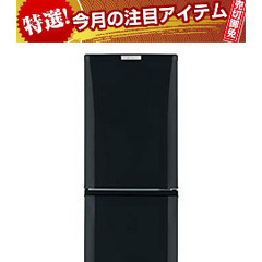 冷蔵庫 MITSUBISHI MR-P15C-Bの画像