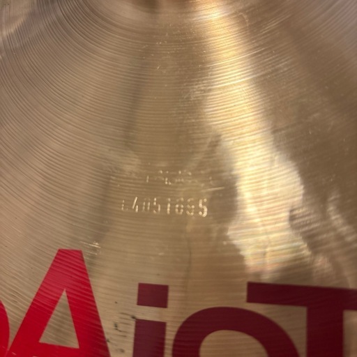 20インチのPaiste Chinaシンバル