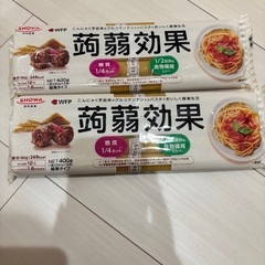中古】パスタマシーンを格安/激安/無料であげます・譲ります 中古】パスタマシーンを格安/激安/無料であげます・譲ります