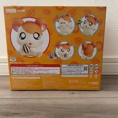 ハム太郎 ねんどろいど　新品の画像