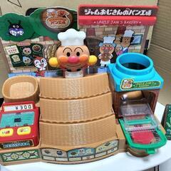 アンパンマン　ジャムおじさんのパン工場　本体のみ