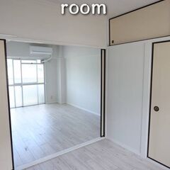 【大分県・中戸次】＼ 🌟初期費用ゼロ🌟／ すっきり2K🙌 - 大分市