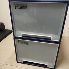 相談中【引取】Fits 衣装ケース ネイビー 2個セット 押入れ収納