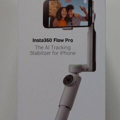 Insta360 Flow Pro