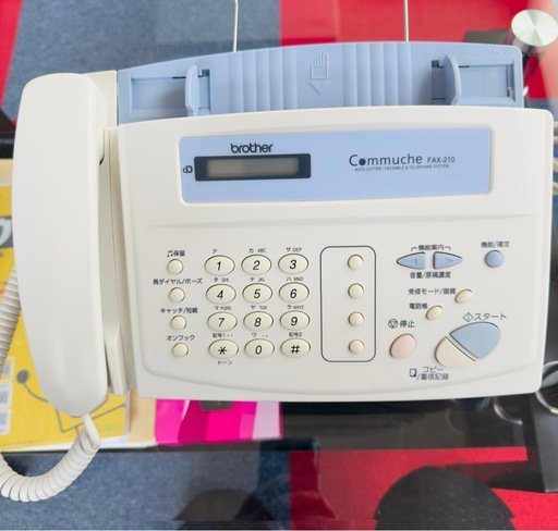 Brother電話機ファクス付