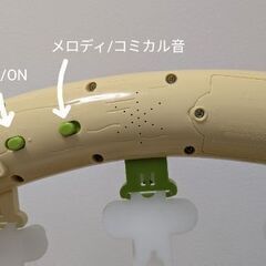 combi  光ってメロディ♪森のおあそびジム  メリーの画像