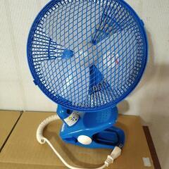 グリップ扇風機