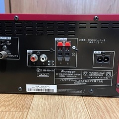 CDカセット ミニコンポ KMC-113 バスブーストシステム/外部入力