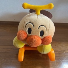 アンパンマン ゆらゆら ロッキングチェア木馬