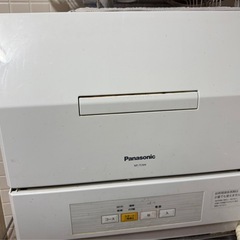 中古】家電を格安/激安/無料であげます・譲ります|ジモティー 中古】家電を格安/激安/無料であげます・譲ります|ジモティー