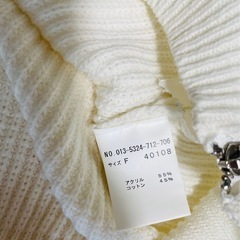 セーター2枚セットの画像