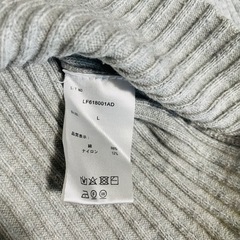 セーター2枚セットの画像