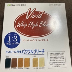 ブリーチ