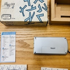 FUJI XEROX VY94 流暢 CLUB 日本語　英語　発音の画像