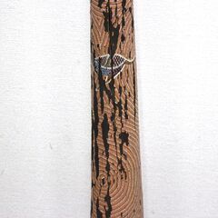 ≪ZS318ジ≫ディジュリドゥ 長さ約150cm アボリジニ オーストラリア 民族楽器/木製/金管楽器 雑貨 オブジェ 工芸品 割れ有/現状品の画像