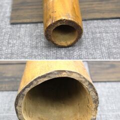 ≪ZS318ジ≫ディジュリドゥ 長さ約150cm アボリジニ オーストラリア 民族楽器/木製/金管楽器 雑貨 オブジェ 工芸品 割れ有/現状品の画像