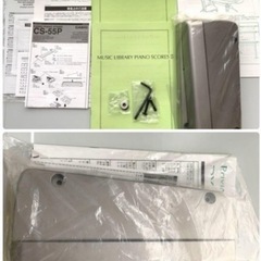 カシオ◆ 88鍵盤 電子ピアノ【イス付き】Privia プリヴィアPX-100の画像